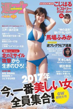 《老男孩》